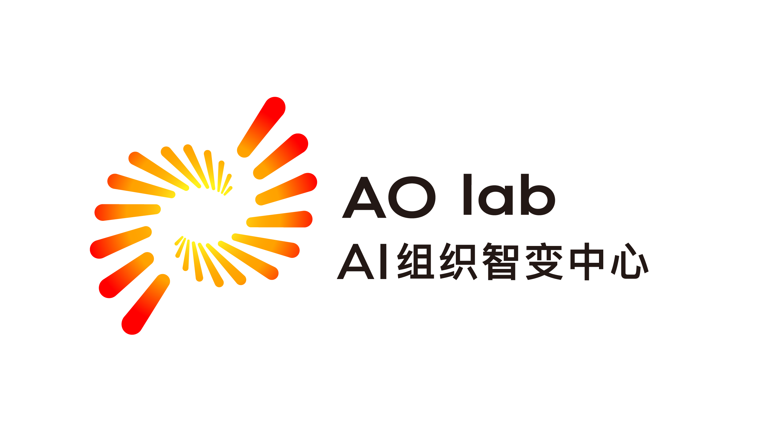 AO Lab